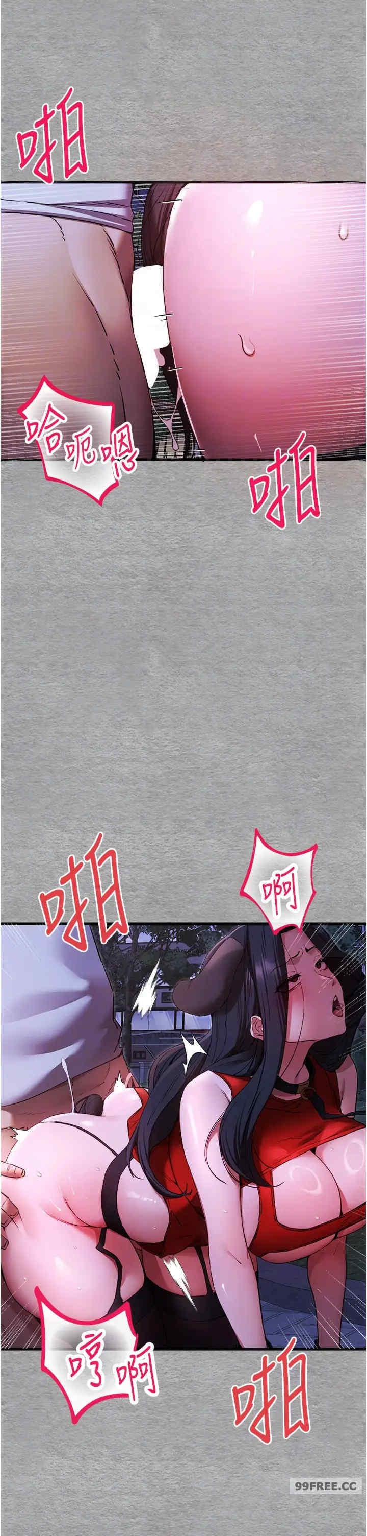 初次深交,请多指教