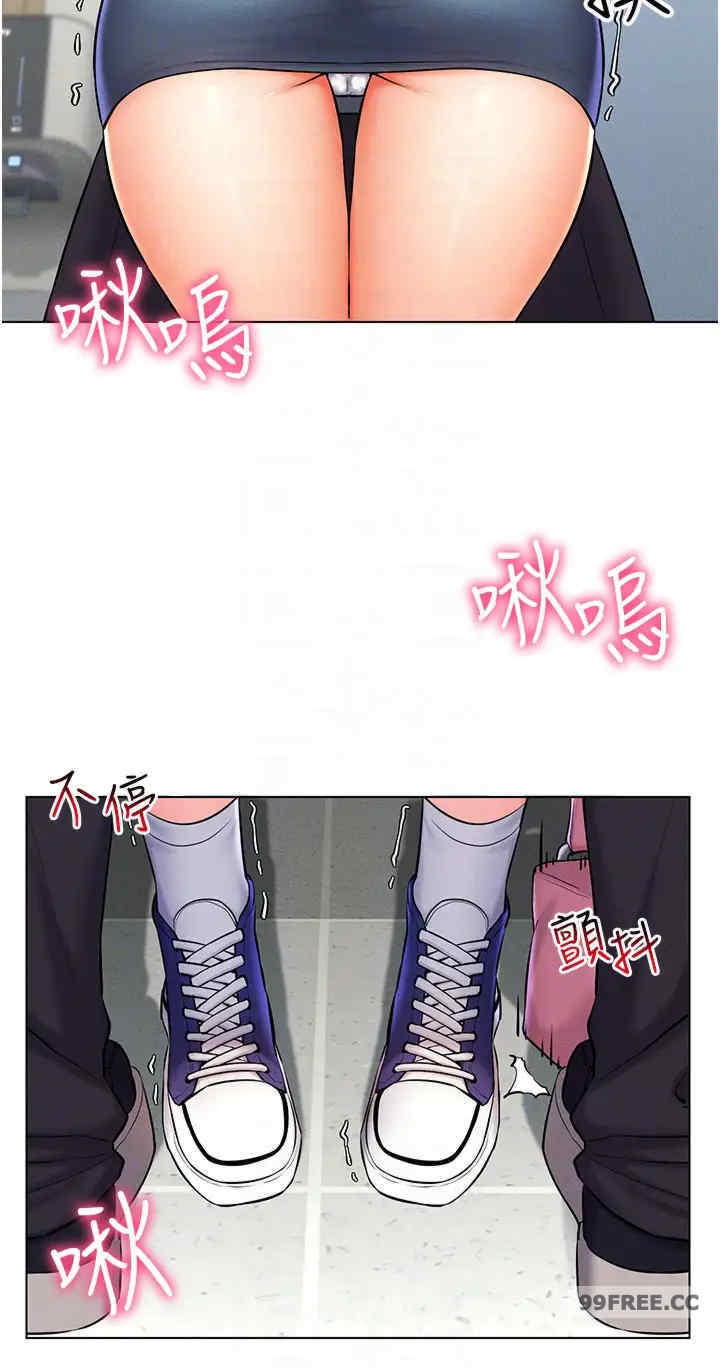 穿入VR成为性域猎人