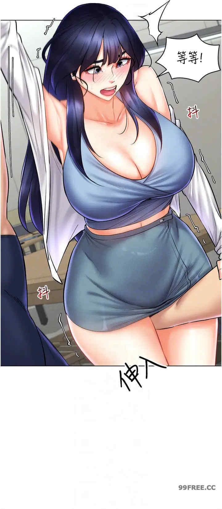 穿入VR成为性域猎人