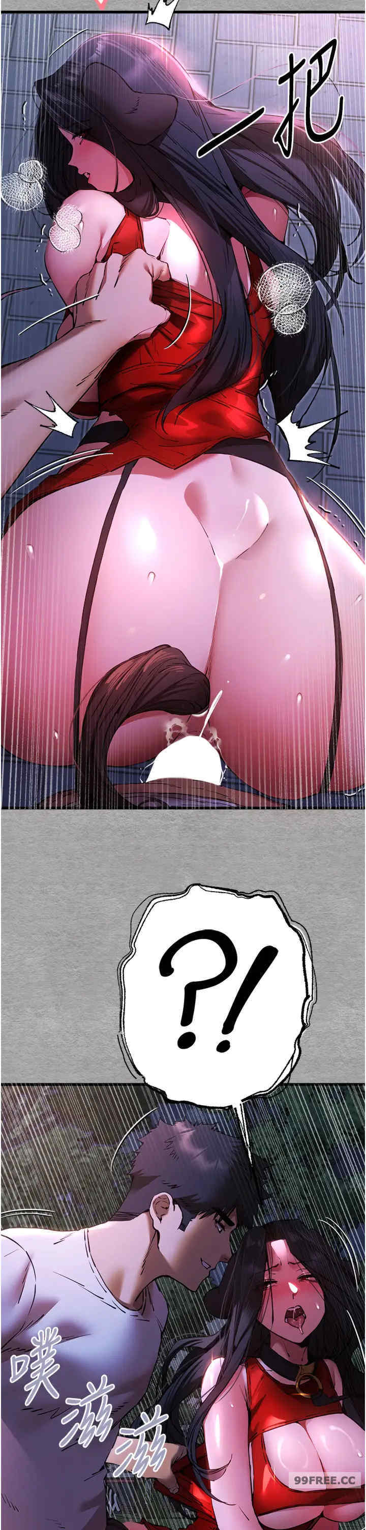 初次深交,请多指教