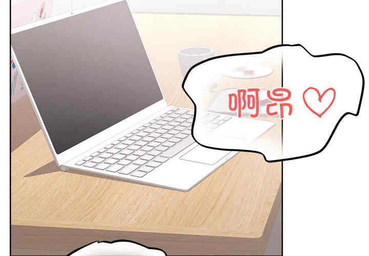 这公司归我了/这家公司归我管