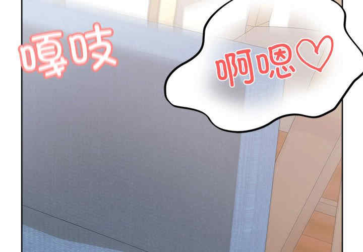 这公司归我了/这家公司归我管