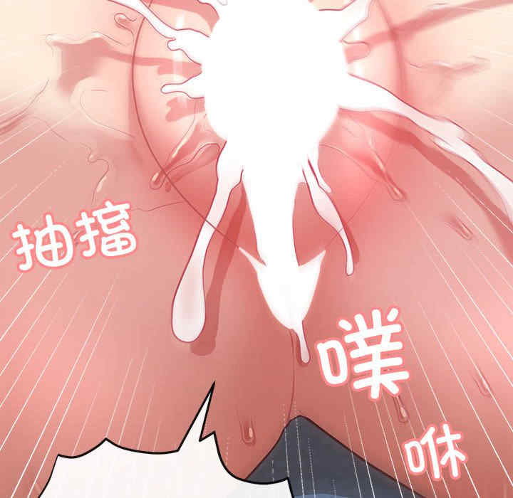 这公司归我了/这家公司归我管