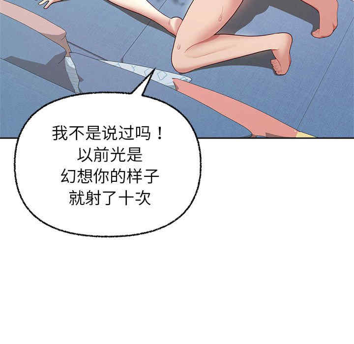 这公司归我了/这家公司归我管