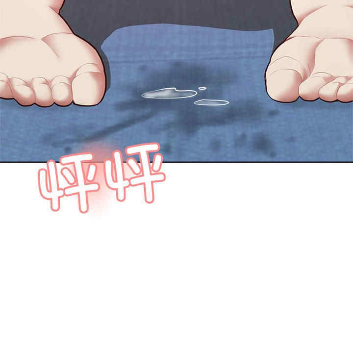 这公司归我了/这家公司归我管