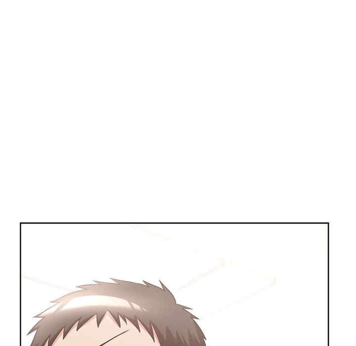 这公司归我了/这家公司归我管