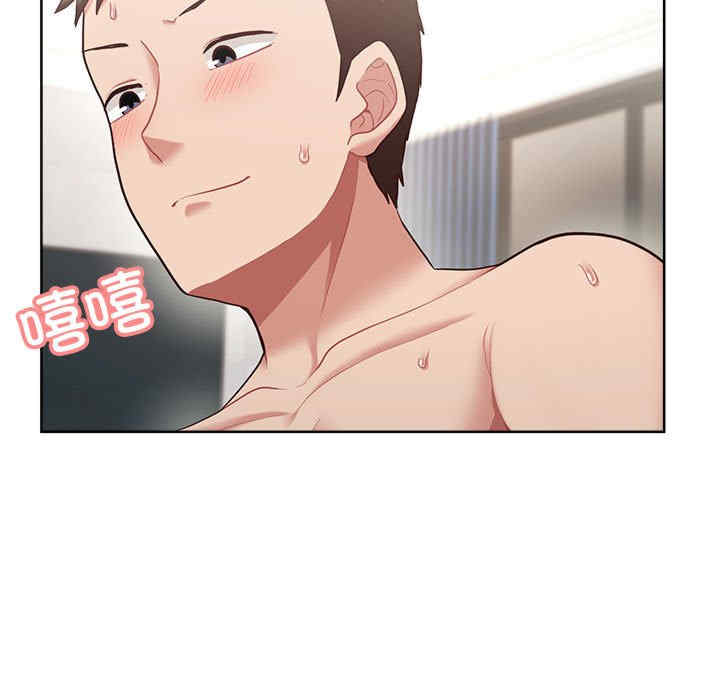 这公司归我了/这家公司归我管