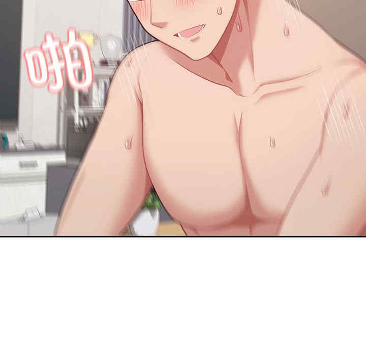 这公司归我了/这家公司归我管