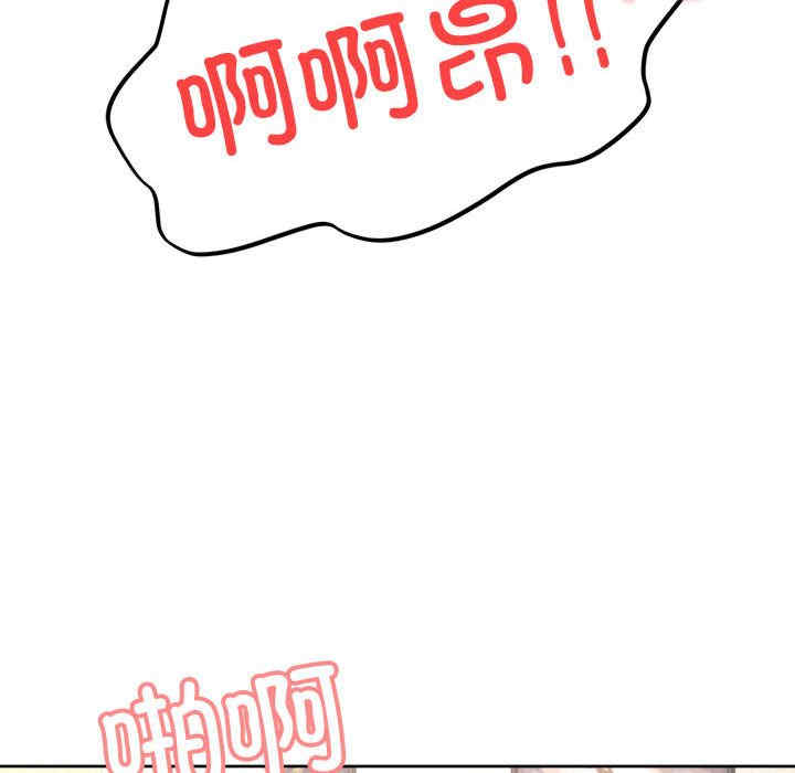 这公司归我了/这家公司归我管