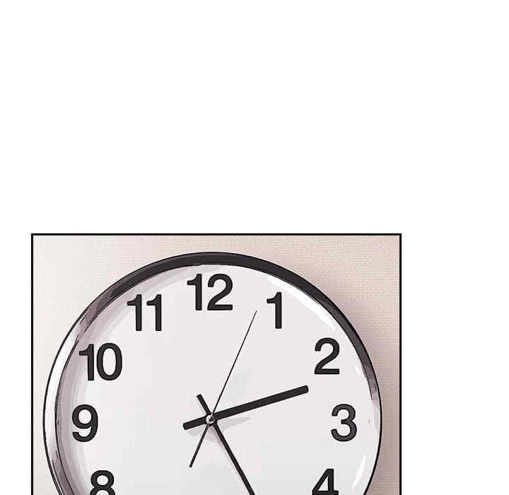 这公司归我了/这家公司归我管