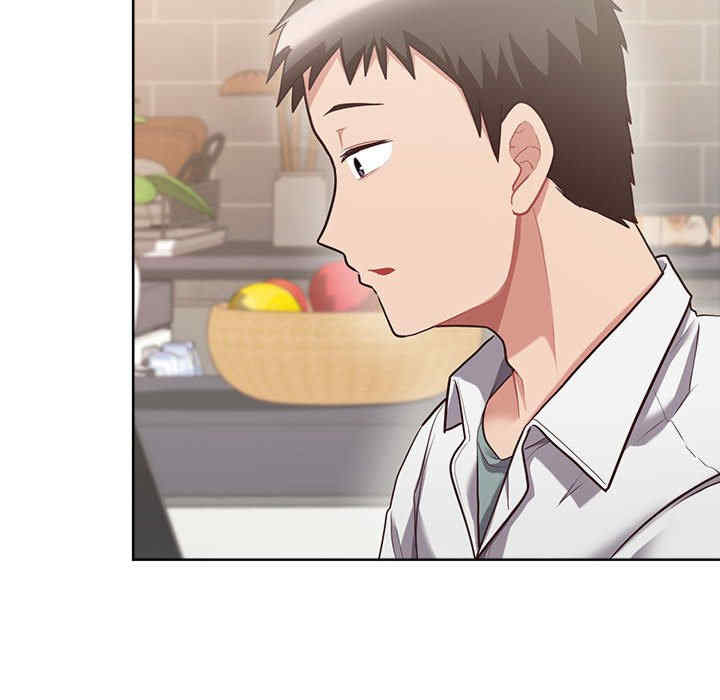 这公司归我了/这家公司归我管