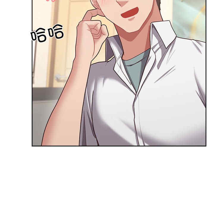 这公司归我了/这家公司归我管