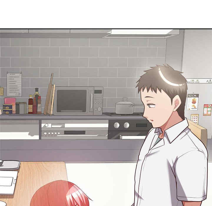 这公司归我了/这家公司归我管