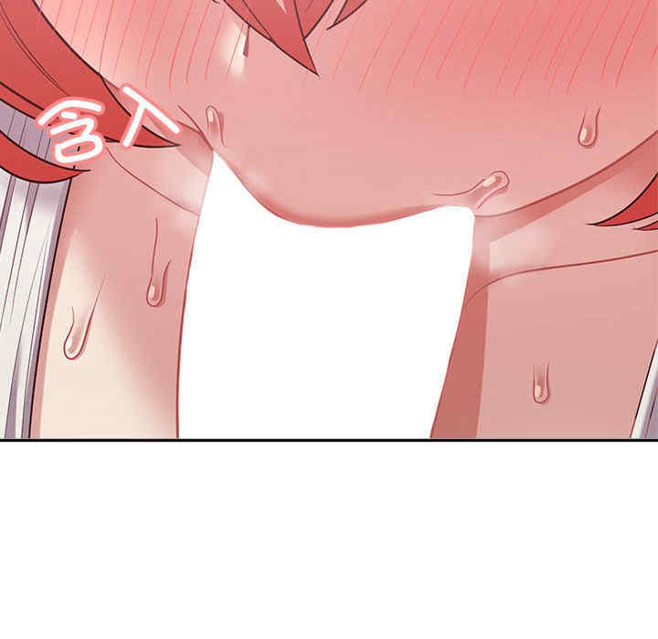 这公司归我了/这家公司归我管