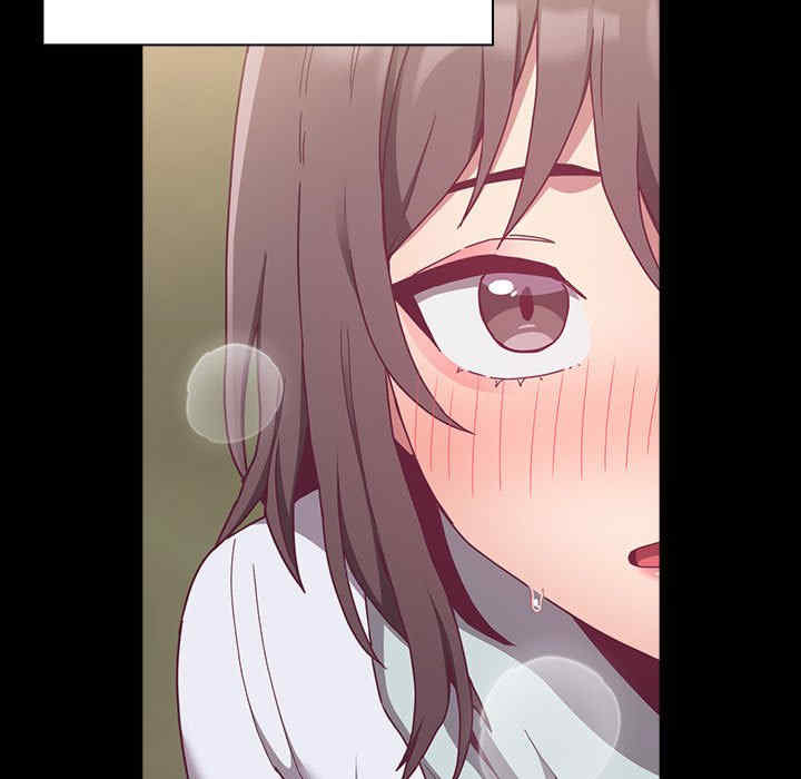 不请自来的未婚妻/陌生的未婚妻