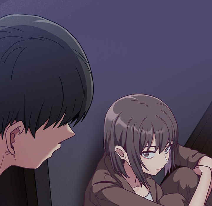 不请自来的未婚妻/陌生的未婚妻