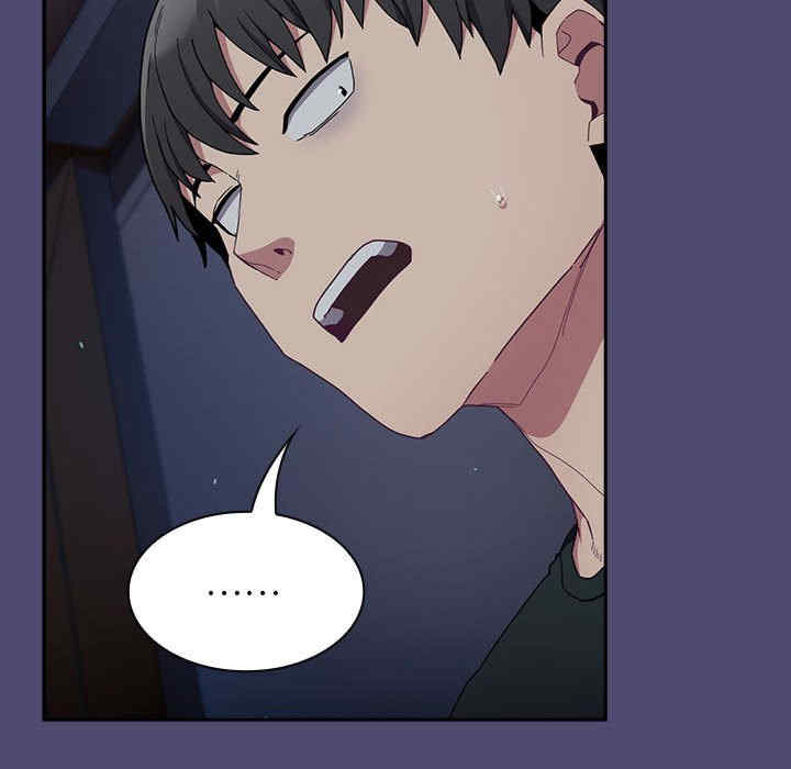 不请自来的未婚妻/陌生的未婚妻