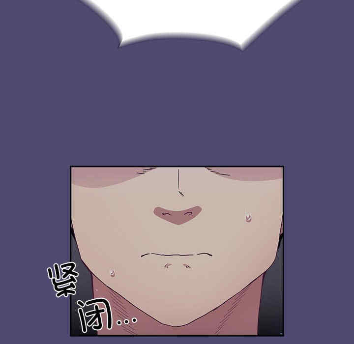 不请自来的未婚妻/陌生的未婚妻