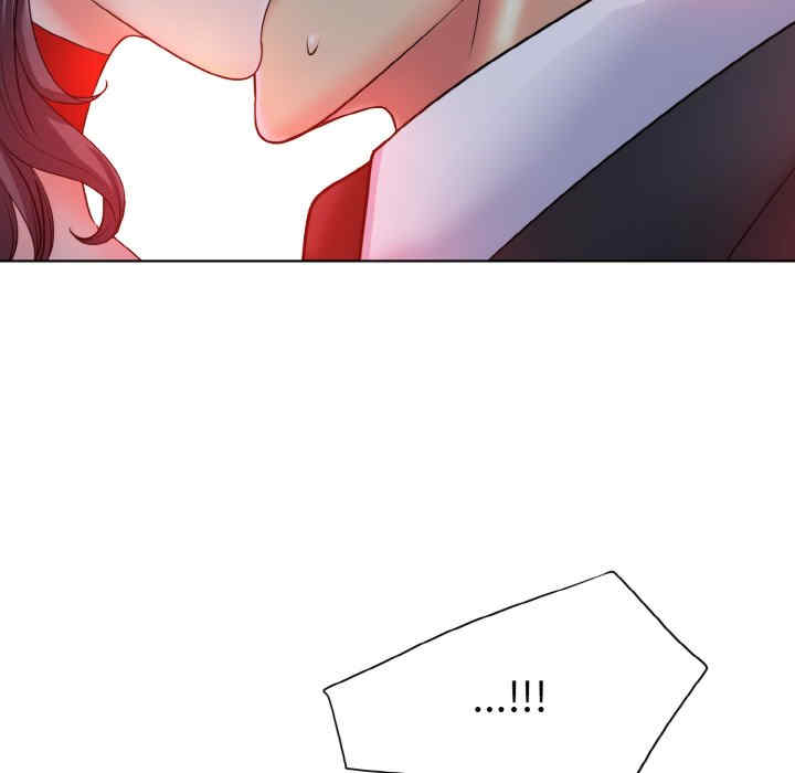 一杆入洞/一杆进洞