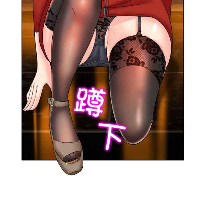 一杆入洞/一杆进洞