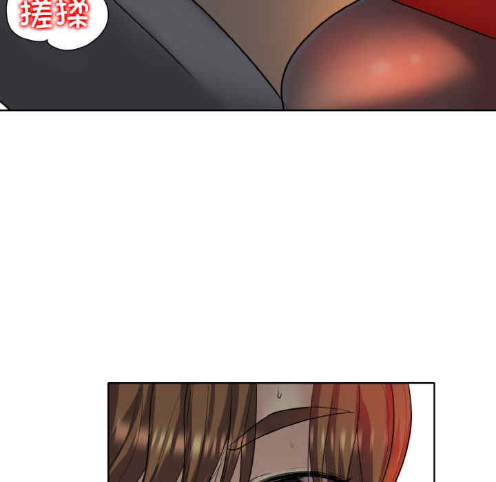 一杆入洞/一杆进洞