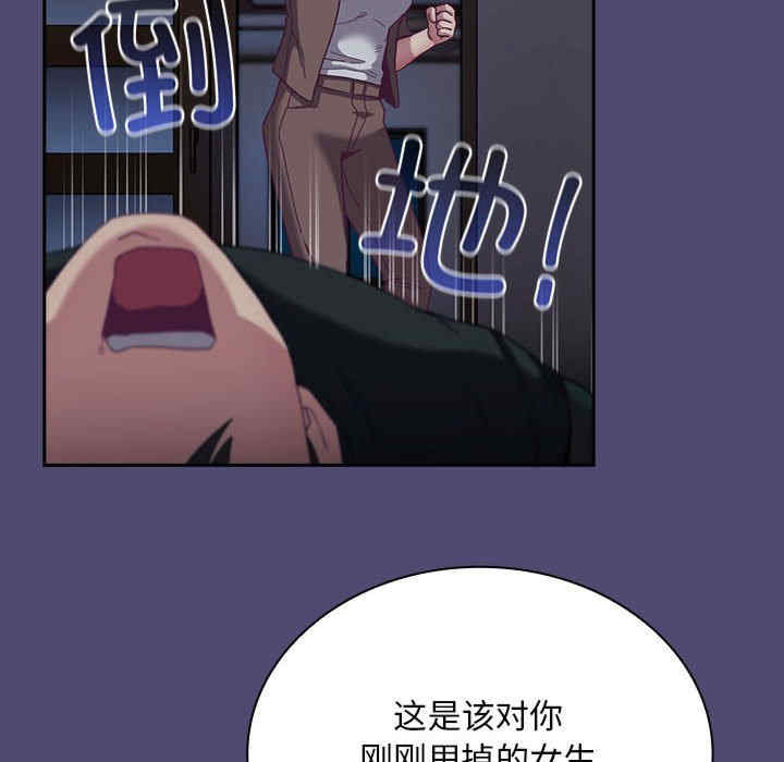 不请自来的未婚妻/陌生的未婚妻