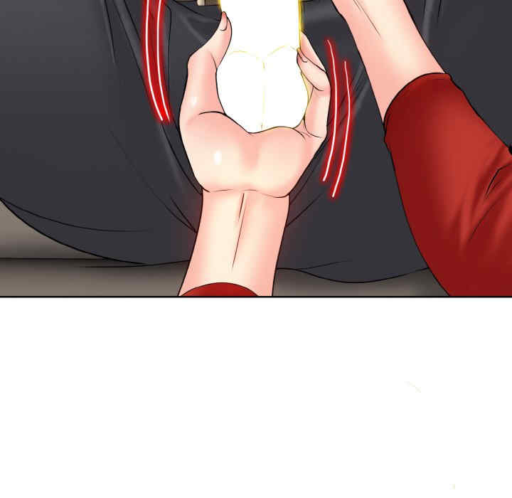 一杆入洞/一杆进洞