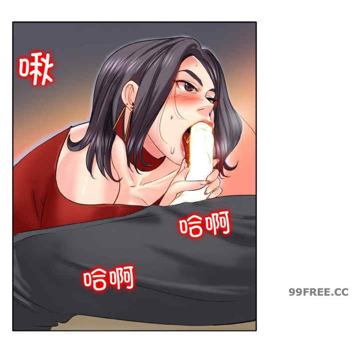 一杆入洞/一杆进洞