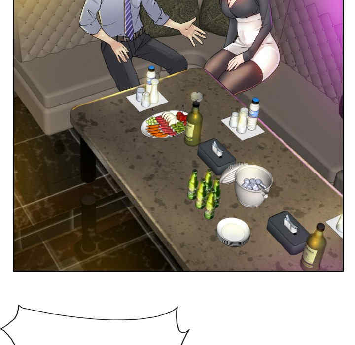 一杆入洞/一杆进洞