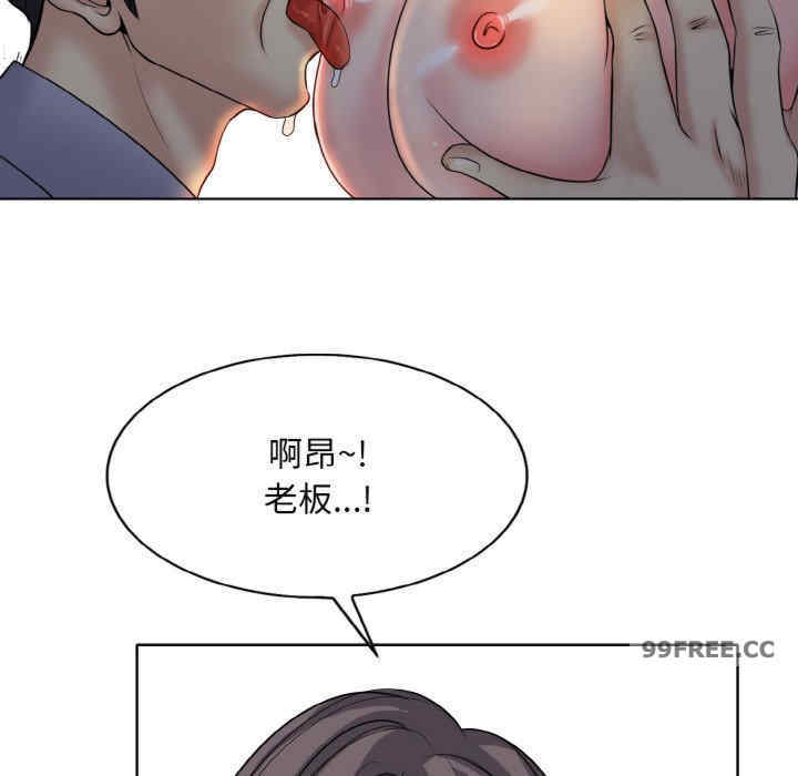 一杆入洞/一杆进洞