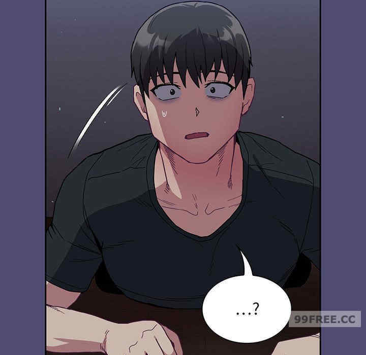 不请自来的未婚妻/陌生的未婚妻