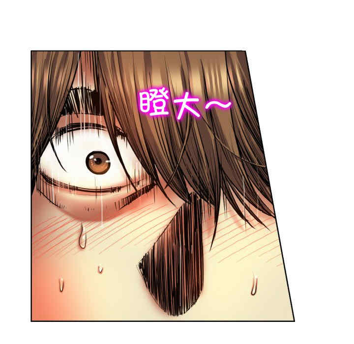 一杆入洞/一杆进洞