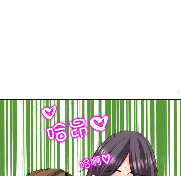 一杆入洞/一杆进洞