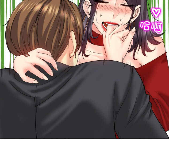 一杆入洞/一杆进洞