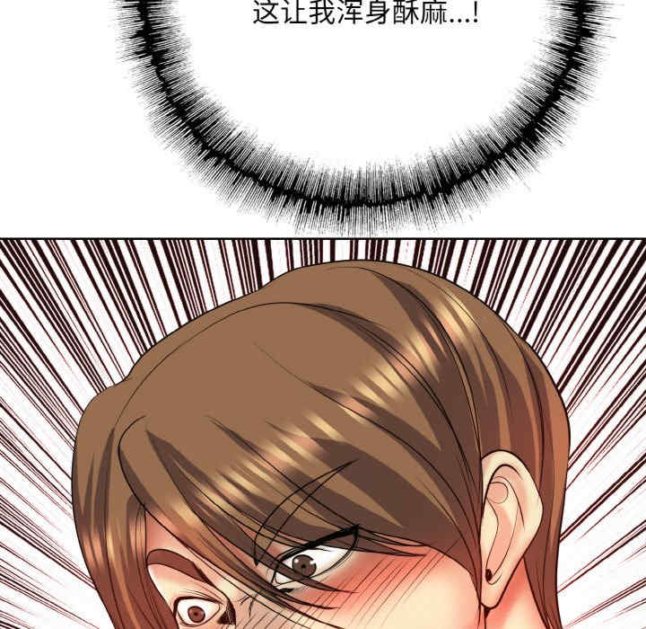 一杆入洞/一杆进洞