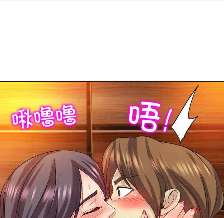 一杆入洞/一杆进洞