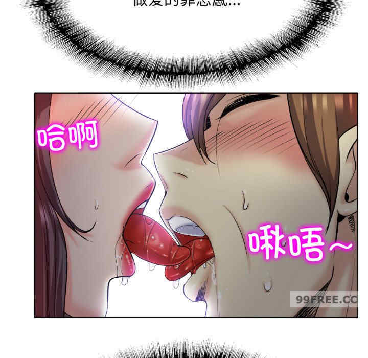 一杆入洞/一杆进洞