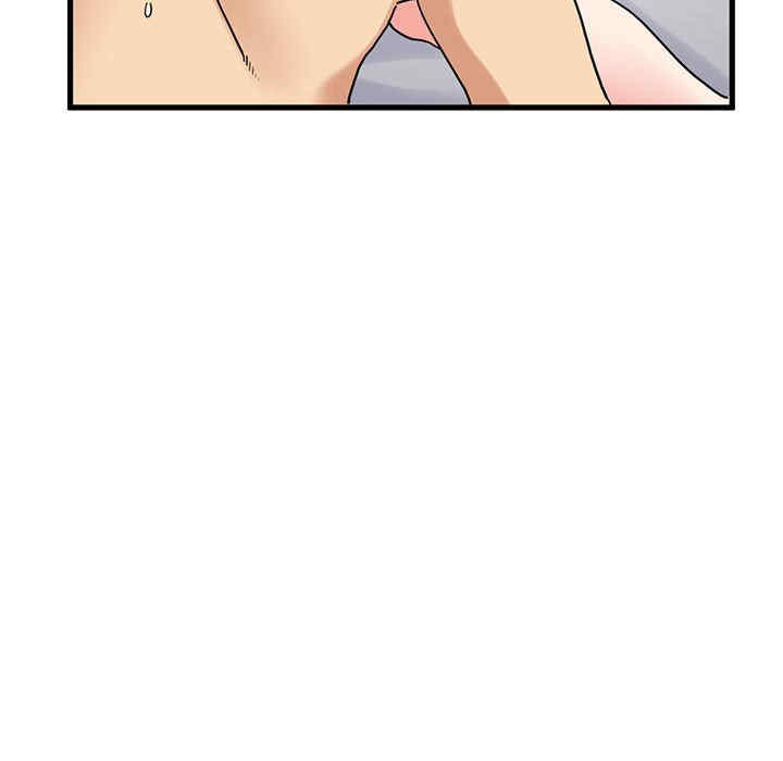 发小碰不得/强制催眠