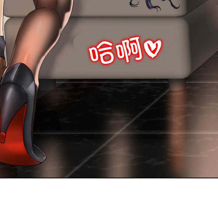 一杆入洞/一杆进洞