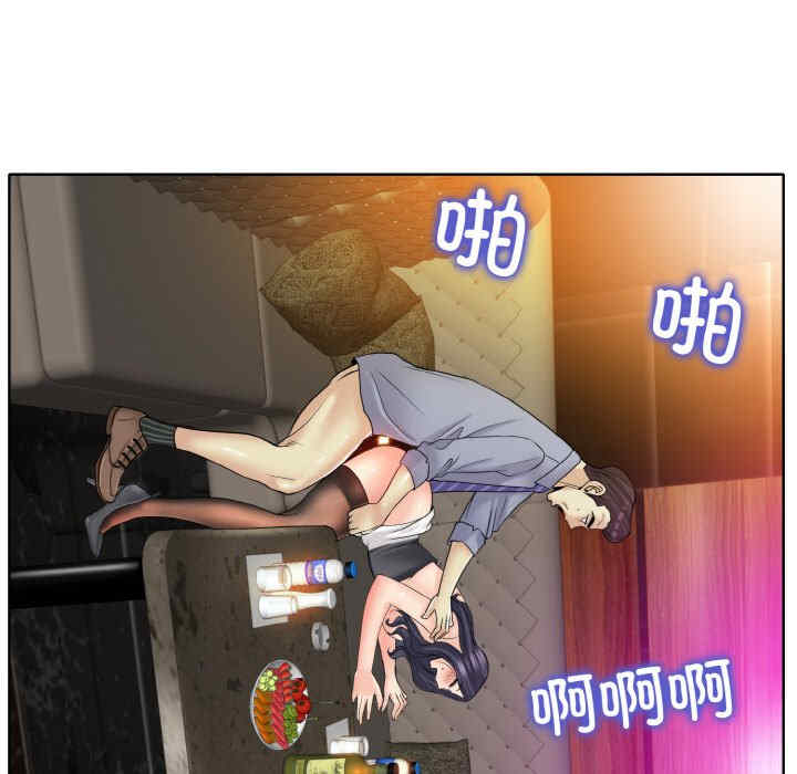 一杆入洞/一杆进洞