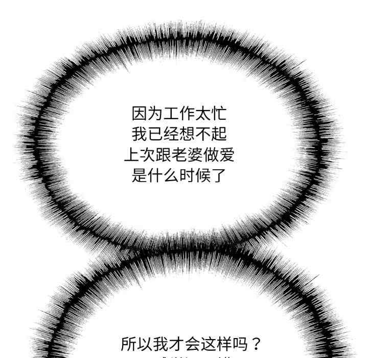 一杆入洞/一杆进洞