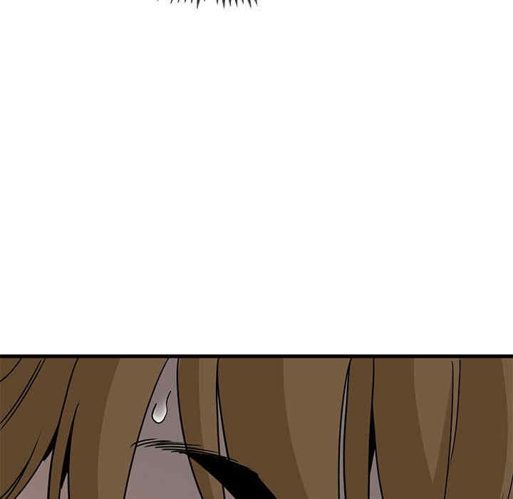 发小碰不得/强制催眠