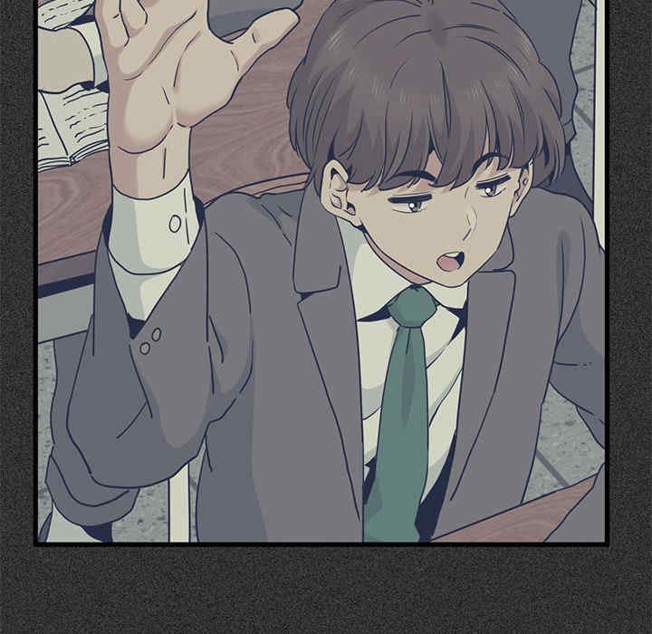 发小碰不得/强制催眠