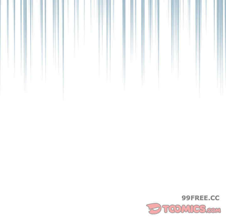 不请自来的未婚妻/陌生的未婚妻