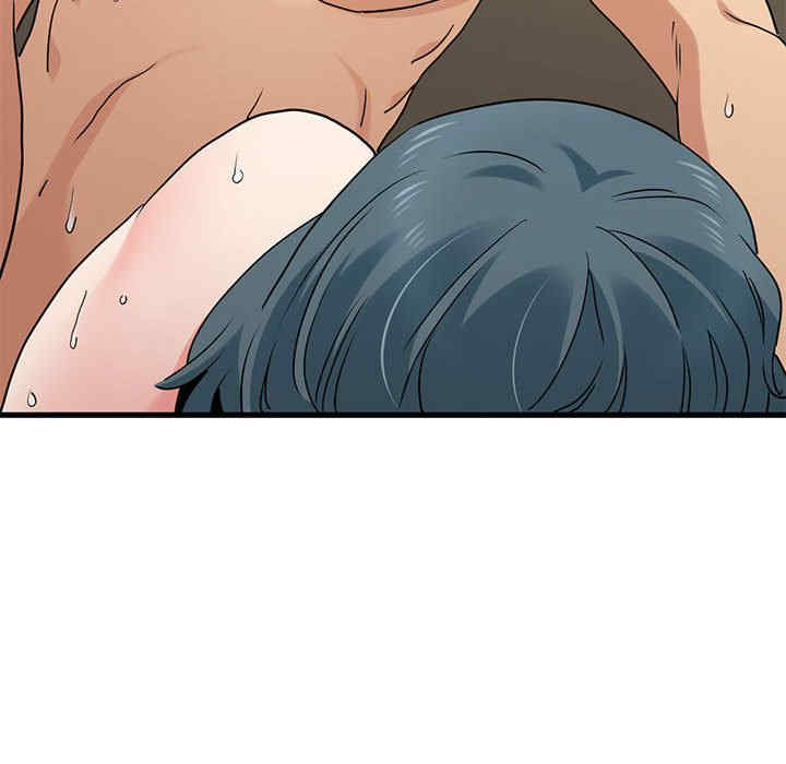 发小碰不得/强制催眠