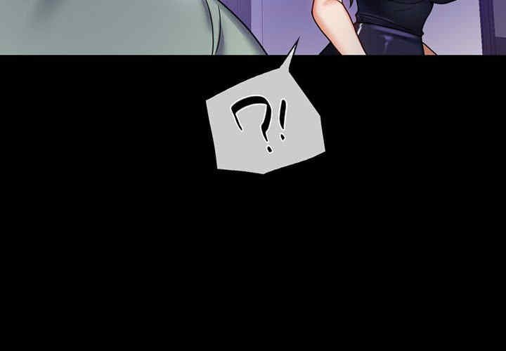 背叛的开始/完美妻子的背叛