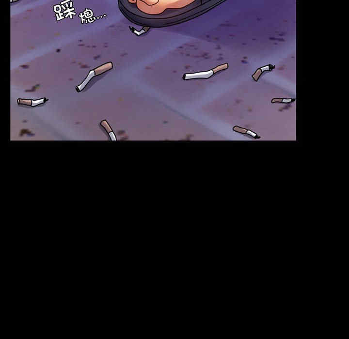 背叛的开始/完美妻子的背叛