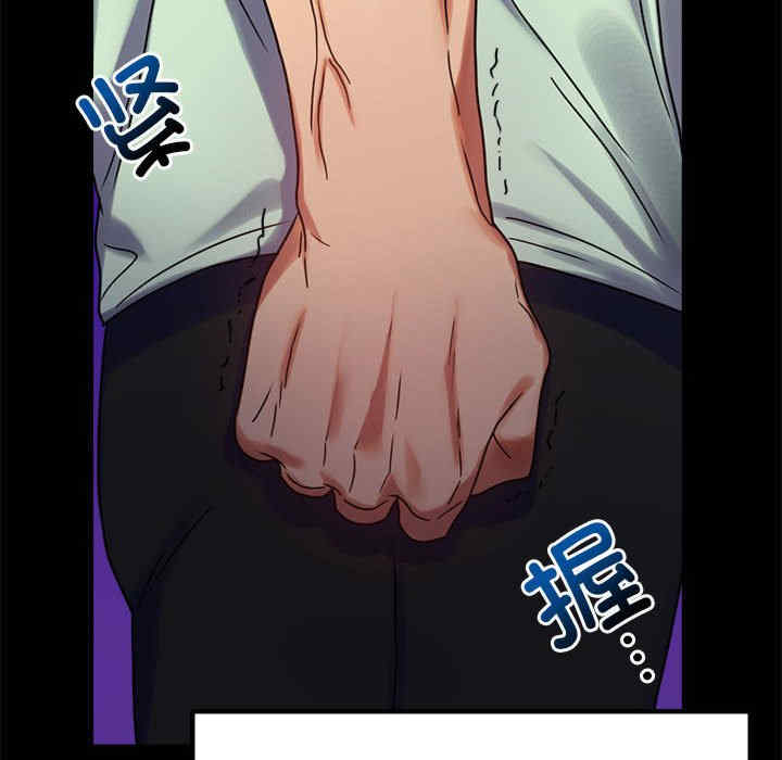 背叛的开始/完美妻子的背叛