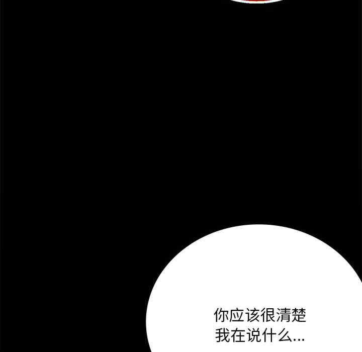 背叛的开始/完美妻子的背叛