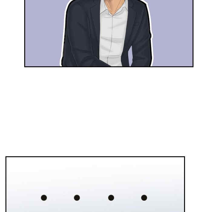 排忧大师/疑难杂症解决师